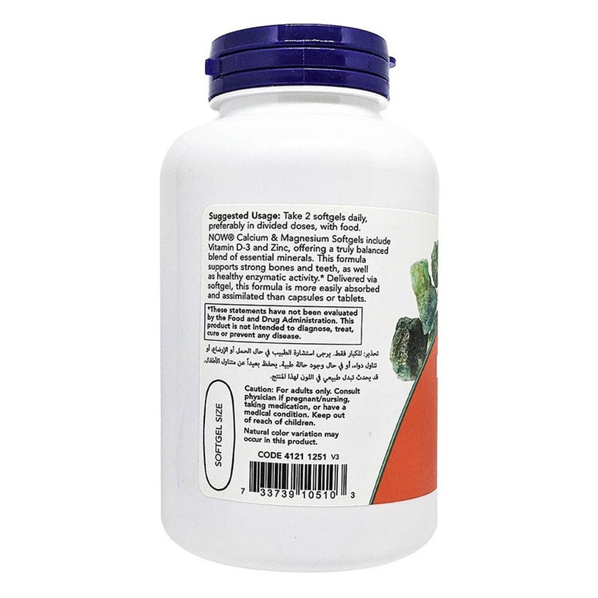 Now Calcium & Magnesium Softgels, Pack of 120's