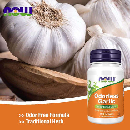 Now Odorless Garlic Softgels For Heart & Immune Support, Pack of 100's