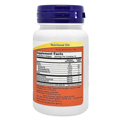 Now Super Omega 3 6 9 Flaxseed Oil, Borage Seed Oil, Fish Oil Supplement Softgels, Pack of 30's