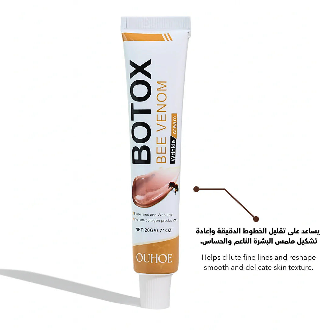 Botox Bee Venom Wrinkle Removal & Firming, Moisturizing, Lifting, Anti-Aging & Recovery for All Skin Type.