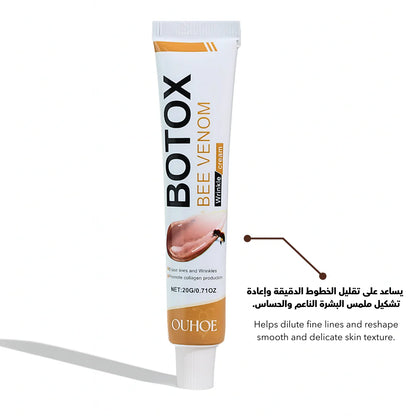 Botox Bee Venom Wrinkle Removal & Firming, Moisturizing, Lifting, Anti-Aging & Recovery for All Skin Type.