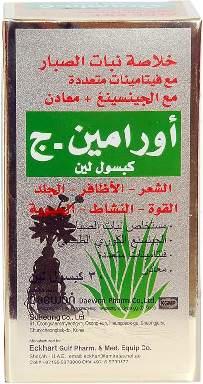 Oramin G – 30 Capsules