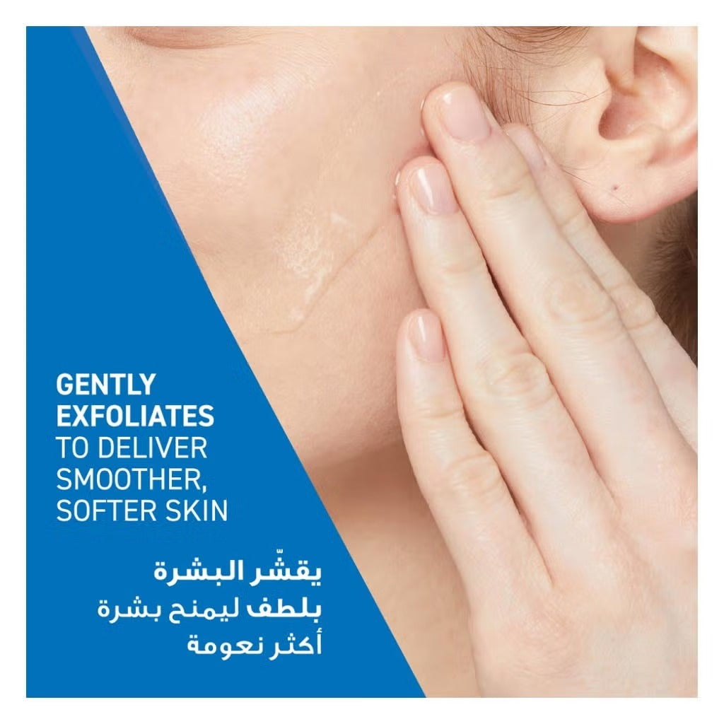 CeraVe SA Smoothing Cleanser With Salicylic Acid