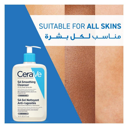 CeraVe SA Smoothing Cleanser With Salicylic Acid